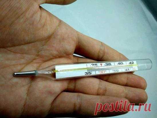 Чтобы проверить щитовидную железу, понадобится лишь обычный термометр! 
Американский ученый и врач Брода Отто Барнс в ходе своих исследований в области эндокринологии обнаружил, что температура тела человека — превосходный показатель работы щитовидной железы. 
Как проверить щитовидную железу 
Итак, чтобы определить , достаточно иметь лишь обычный термометр. С вечера приготовь термометр, показатель температуры на нём должен быть не выше 35 градусов. Сразу после пробуждения помести термометр в
