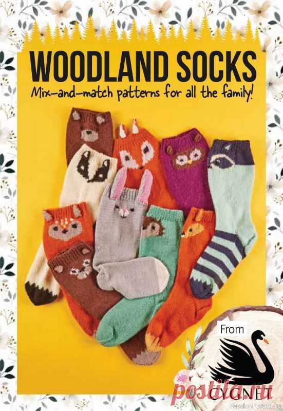 Коллекция носков в журнале «Woodland Socks» | Журналы Коллекция из 10 пар носков woodland - это больше, чем аксессуары; это основа для творческого веселья! Наверняка вам понравится вязать своих лесных друзей, готовых не дать вам заскучать.
