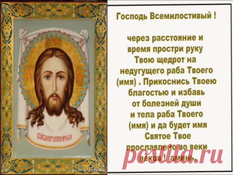 (66) Одноклассники