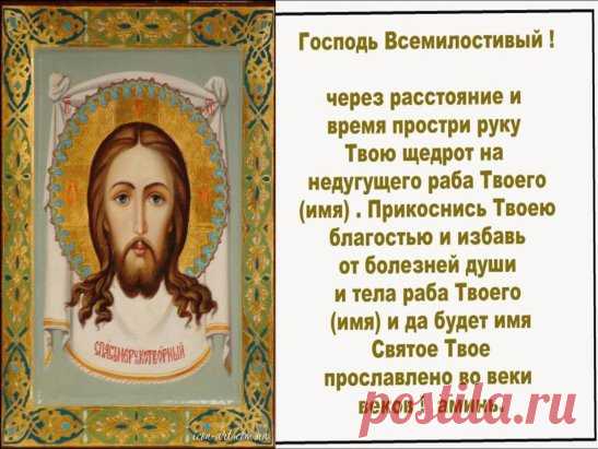 (66) Одноклассники