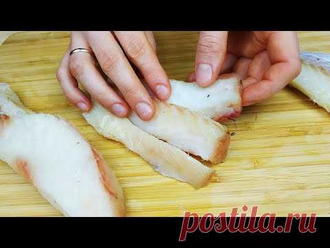РЕЦЕПТ НАХОДКА! Возьмите любую РЫБУ и приготовьте ТАК обязательно!