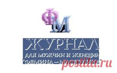 Сказка о 7 желаниях