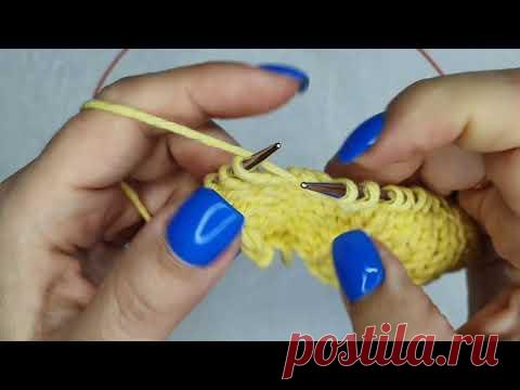 2 петли вместе изнаночной с наклоном вправо. Обучение вязанию