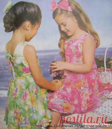 Без заголовка