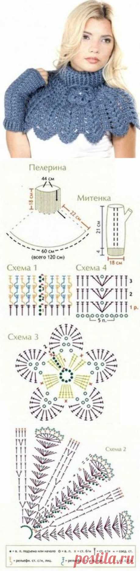 Пелерина и митенки крючком