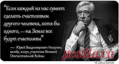 (2) Одноклассники