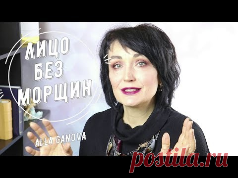 Волшебный крем своими руками за 100 рублей!