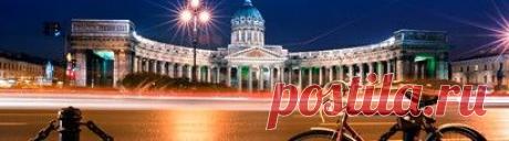 В ГОСТЯХ ХОРОШО, А ДОМА ЛУЧШЕ!18.06.2015 |
Путешествия по России набирают свою популярность этим летом, и мы хотим предложить Вам отправиться в самые интересные места!
Посетите курорты Черного моря, две столицы и старинные русские города. Отлично отдохнуть можно не только за границей!