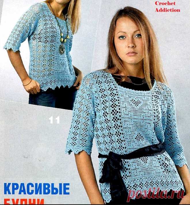 Crochet Addiction