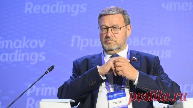 Косачев считает, что Киев уже не сможет остановить процесс урегулирования