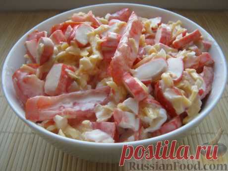 Рецепт: Салат "Красное море" на RussianFood.com