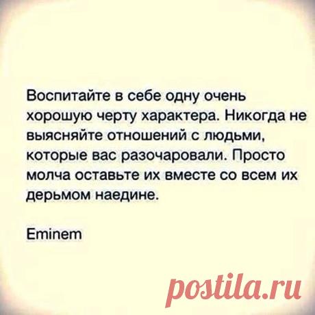 Одноклассники
