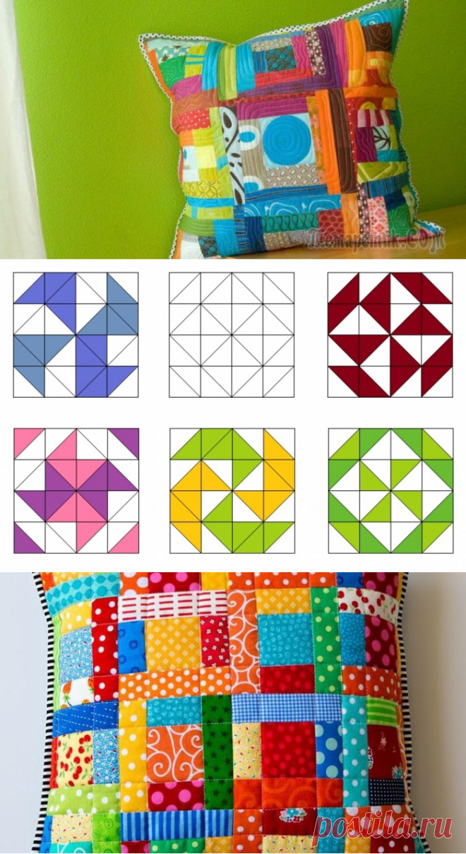 Что делать с обрезками ткани?