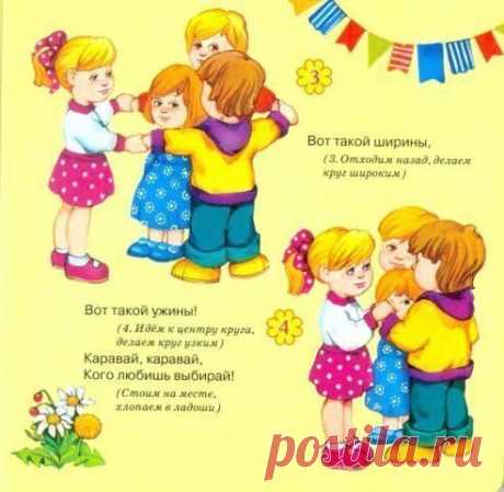 Фотографии на стене сообщества | 32 810 фотографий | ВКонтакте