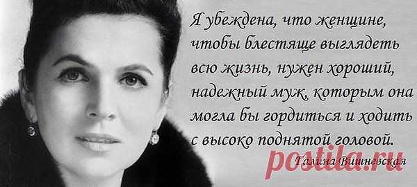 владимир