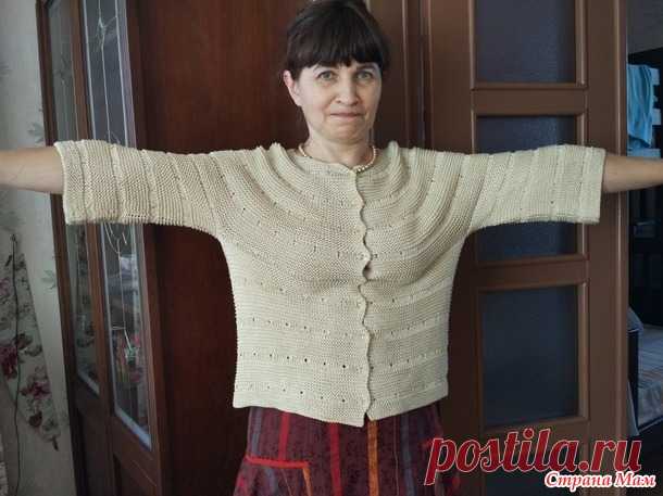 Кофточка оверсайз 