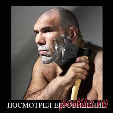 Демотиваторы. Бесподобно! / Писец - приколы интернета