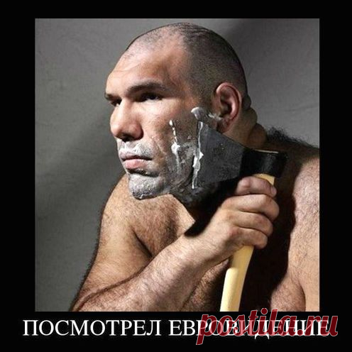 Демотиваторы. Бесподобно! / Писец - приколы интернета