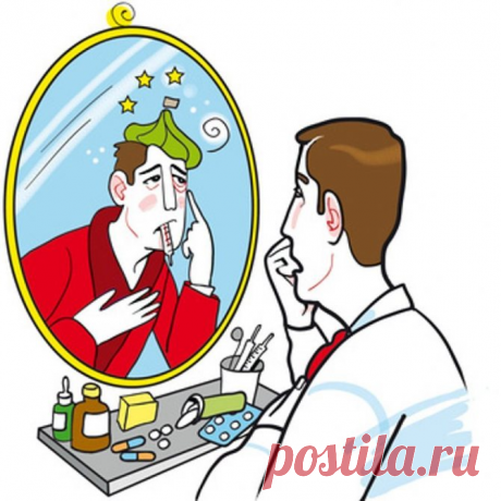 Причины ипохондрии | Страх за здоровье
