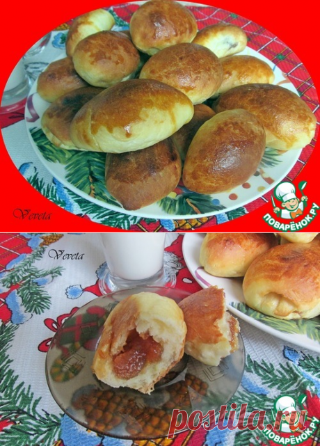 Пирожки из дрожжевого теста с крахмалом – кулинарный рецепт