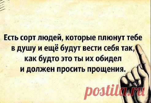 Одноклассники