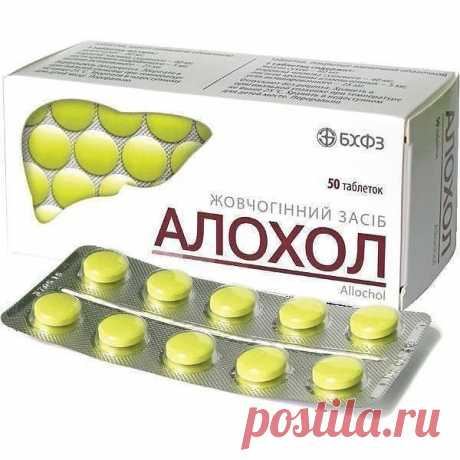 Съешьте 6 жаренных долек чеснока и посмотрите, что будет происходить с вашим телом в течении 24 часов!
Чеснок — это один из самых полезных продуктов на планете! И все мы знаем, что многие люди во всем мире используют сырой чеснок как традиционное средство, чтобы контролировать высокое и низкое кровяное давление, высокий уровень холестерина; чтобы бороться с ишемической болезнью сердца; предостеречь себя от инфаркта, снижения кровотока из-за суженных артерий и атеросклероза...
