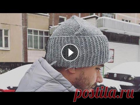 Шапка Спицами #шапка #шапкаспицами #мужскаяшапка #мужскаяшапкаспицами...