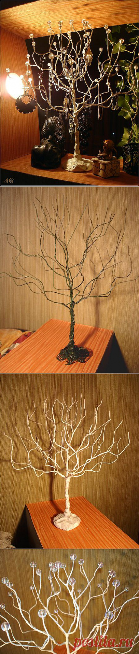 Дерево для украшений!