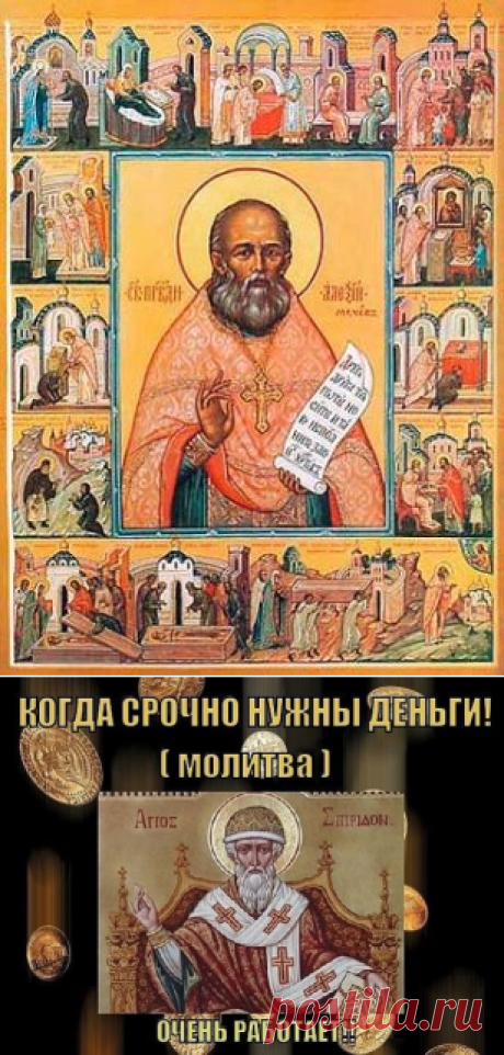 (66) Одноклассники