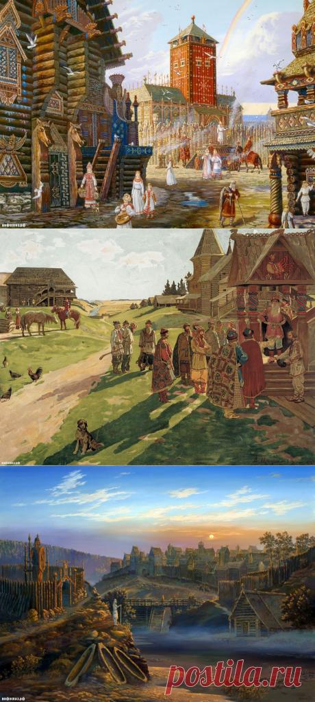 Русь до крещения | Необычная история