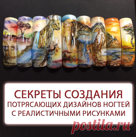 Смотрите серию бесплатных уроков ►