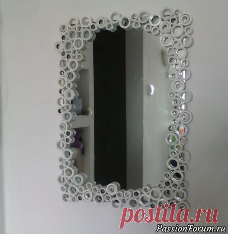 Вторая жизнь старого зеркала. - запись пользователя Mишель в сообществе Новая жизнь старых вещей в категории Все для дома Здравствуйте дорогие рукодельницы.Давно у меня было старое зеркало,но мне так его хотелось облагородить,придать ему некий шарм,чтоб смотрясь в зеркало,оно тебя радовало.&nbsp;