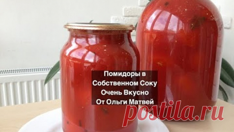 (29) Одноклассники