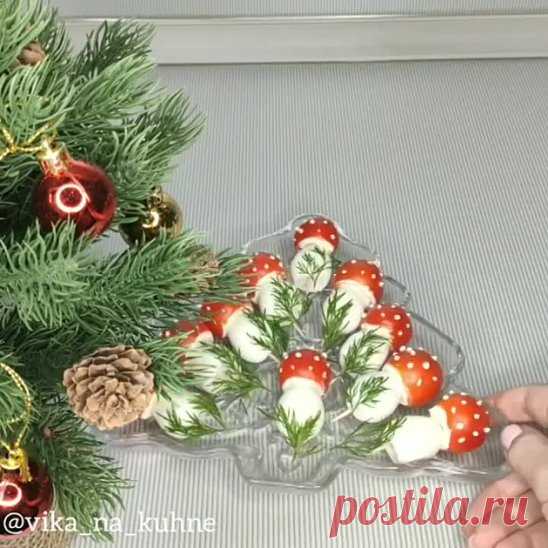 ЗАКУСКА 