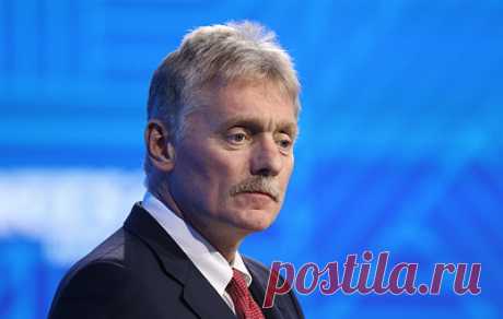 Песков назвал вбросом статью WSJ о задержании в ЕС диверсантов из РФ. Газета The Wall Street Journal ранее опубликовала статью, в которой утверждается, что пересылка взрывчатых веществ являлась некой тайной операцией России