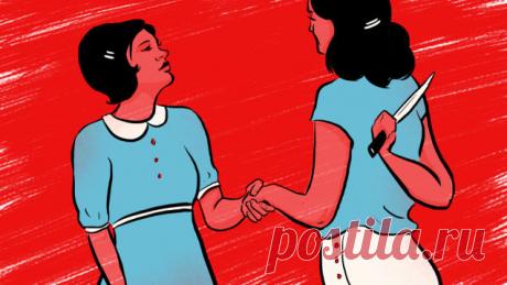 Социально-деструктивное поведение