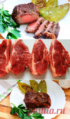Мраморная говядина быстрой прожарки — Вкусные рецепты