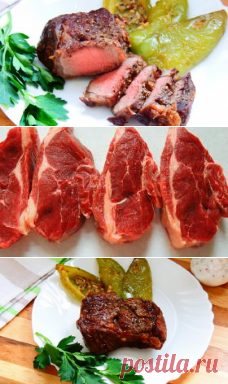 Мраморная говядина быстрой прожарки — Вкусные рецепты