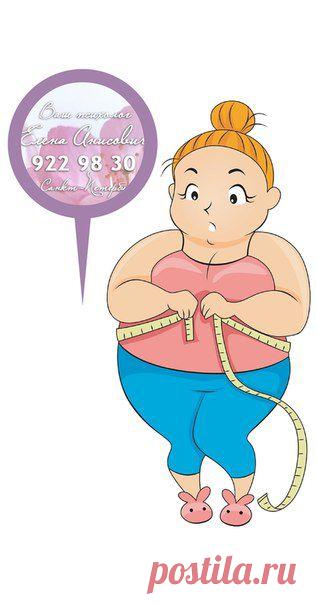 На вопрос: Как я в постели, отвечаю без запинки - Помещаюсь!!!!!!!!))))))))))))