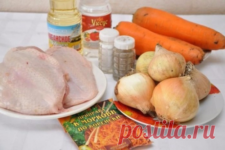 ХЕ из курицы - Очень вкусно, честное слово!

Но хе можно делать и из мяса. Очень вкусное хе получается из говядины. Мы решили пойти дальше и попробовать приготовить хе... из курицы. Тем более, что начинается дачный сезон и становятся востребованными блюда, которые быстро готовятся и достаточно долго хранятся. Наше хе приготовилось за 25 минут. Конечно, ему надо дать настояться, поэтому очень удобно готовить хе с вечера.
Показать полностью…