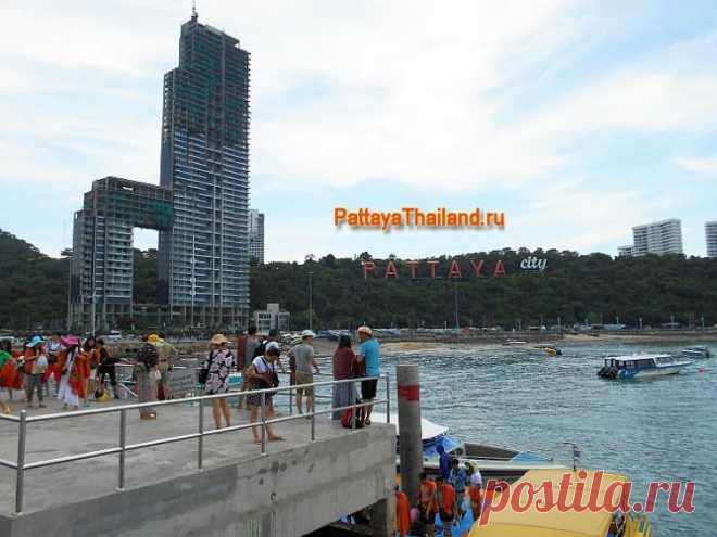 Все жители Паттайи против небоскребов на пирсе Бали Хай - ПаттайяТайланд.ру 2015