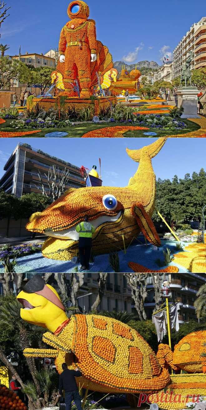 Фестиваль лимонов (Fête du Citron) в Ментоне. Франция | В мире интересного
