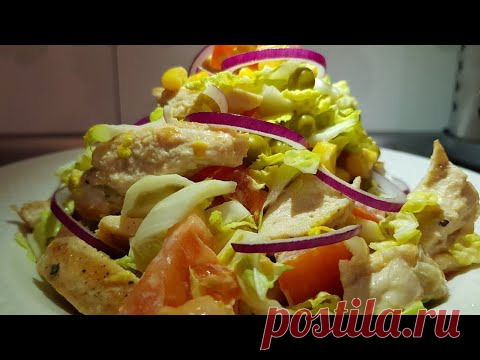 Это не САЛАТ а ЗОЛОТО! Рецепт из Кафе, Уже Всем подругам раздала рецепт этого салата!