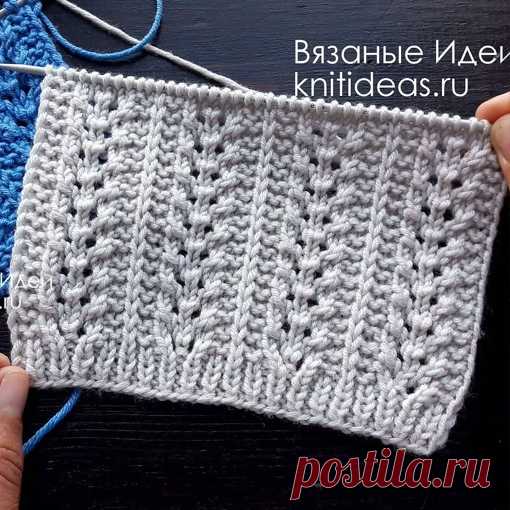 Шикарный узор 