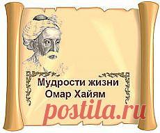 поэзия | Фотографии и советы на Постиле | Постила