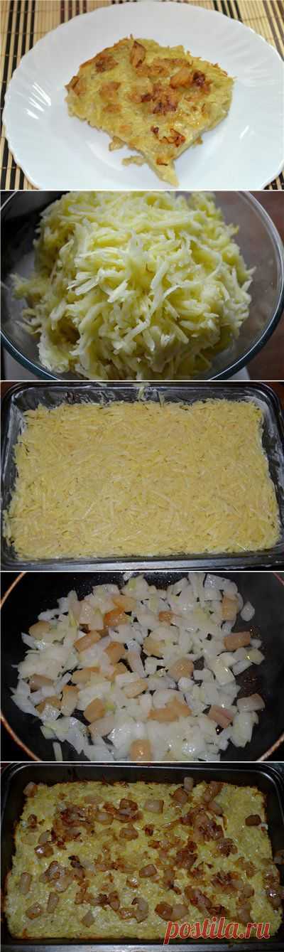 Плокштайнис,  вкусная картошка получается!
