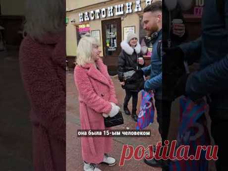 7 марта 2024 г.