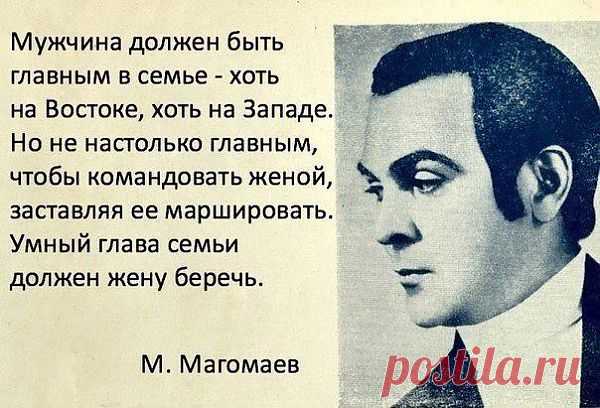 20 вдохновляющих цитат | Kefline