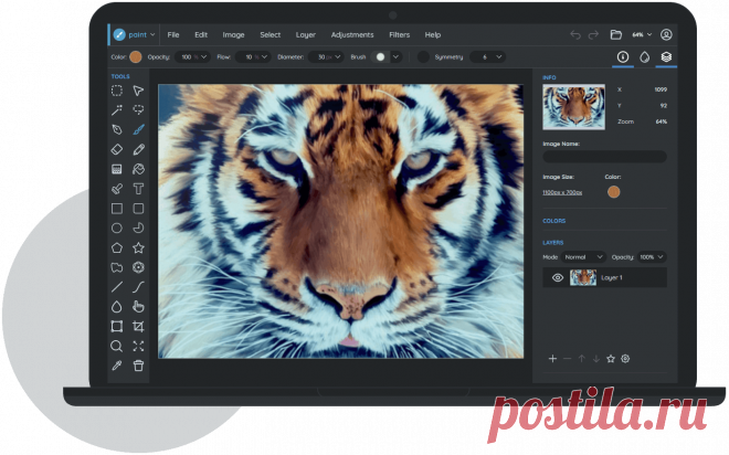 sumopaint.com