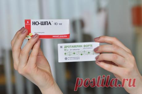 Оказывается, существуют лекарства, которые дешевле аналогов в разы!!
